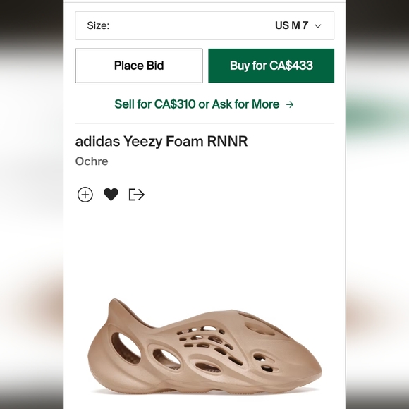 Yeezy Foam RNNR - Ochre - Picture 6 of 6